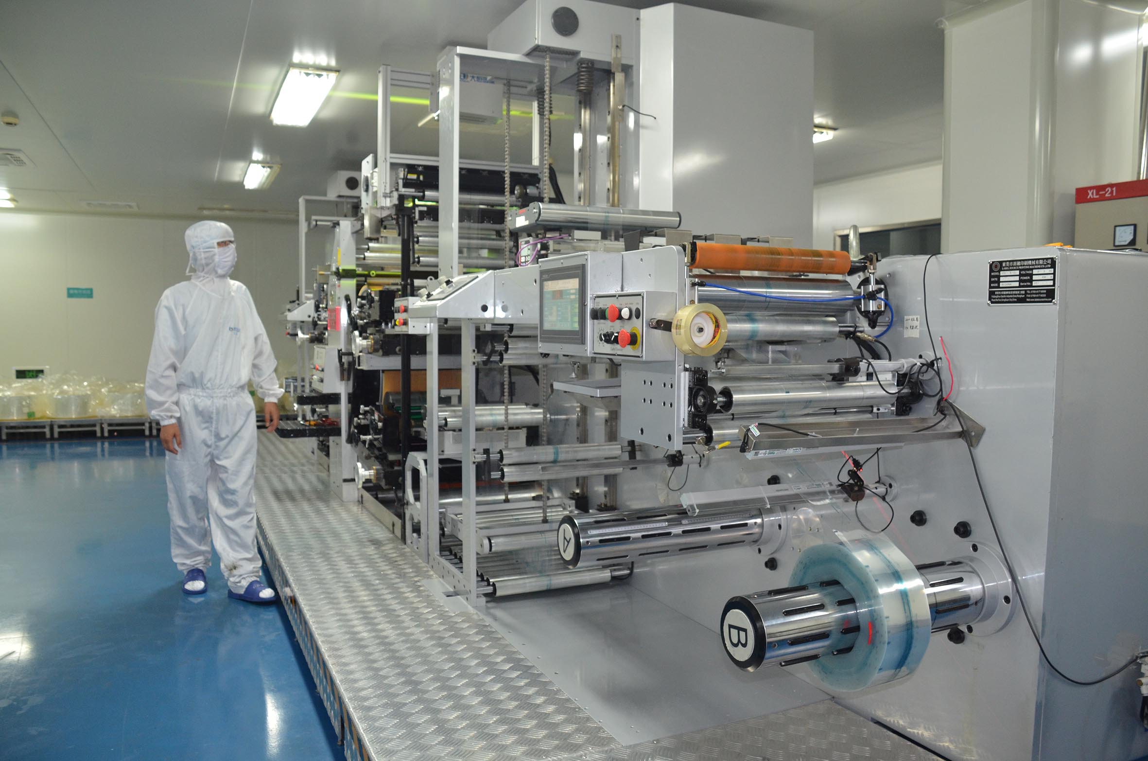  實驗室純水系統(tǒng)在使用時應該注意什么？